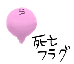 FELT sticker #6584696