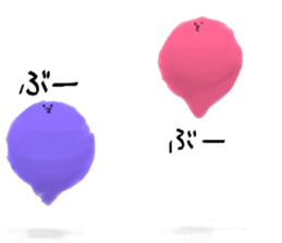 FELT sticker #6584700