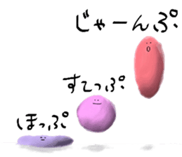 FELT sticker #6584702