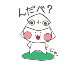 Squid cowl sticker #6584744