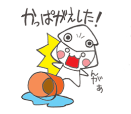 Squid cowl sticker #6584745