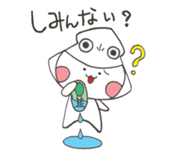 Squid cowl sticker #6584748