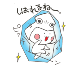 Squid cowl sticker #6584749