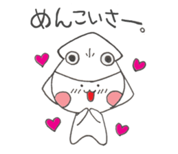 Squid cowl sticker #6584750