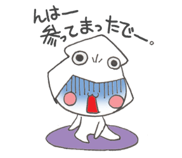 Squid cowl sticker #6584751