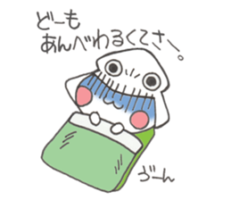 Squid cowl sticker #6584752