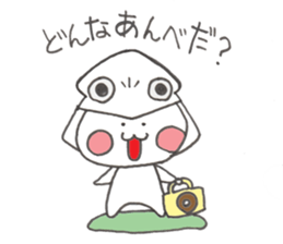 Squid cowl sticker #6584753