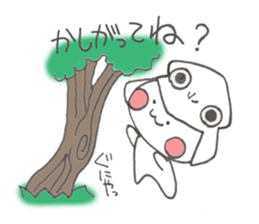 Squid cowl sticker #6584755