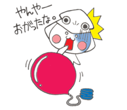 Squid cowl sticker #6584758