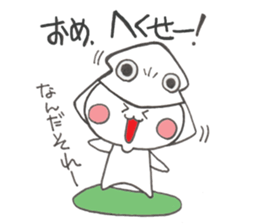 Squid cowl sticker #6584759