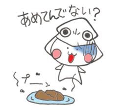 Squid cowl sticker #6584761