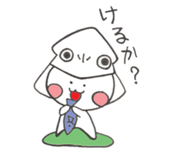 Squid cowl sticker #6584762