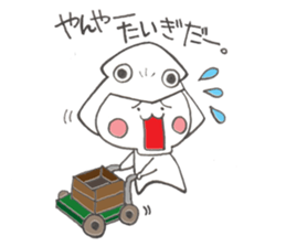 Squid cowl sticker #6584765