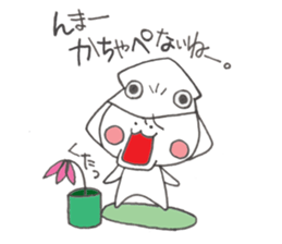 Squid cowl sticker #6584766