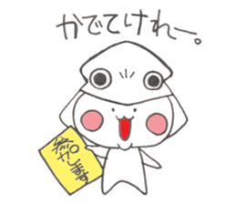 Squid cowl sticker #6584767