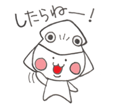 Squid cowl sticker #6584768