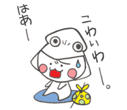 Squid cowl sticker #6584770