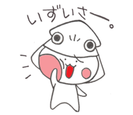 Squid cowl sticker #6584773