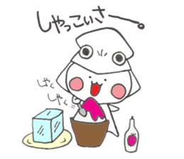 Squid cowl sticker #6584774