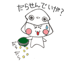 Squid cowl sticker #6584776