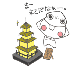 Squid cowl sticker #6584783