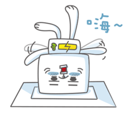 Di Di Rabbit sticker #6584984