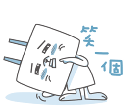 Di Di Rabbit sticker #6584987