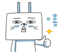 Di Di Rabbit sticker #6584988