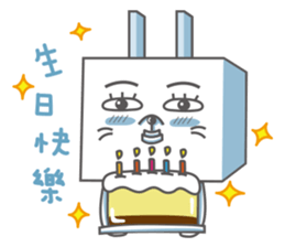 Di Di Rabbit sticker #6584993