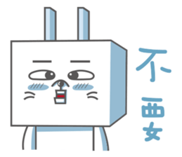 Di Di Rabbit sticker #6584996