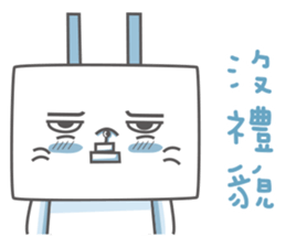 Di Di Rabbit sticker #6585003