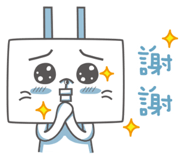 Di Di Rabbit sticker #6585005