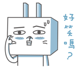 Di Di Rabbit sticker #6585006