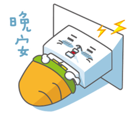 Di Di Rabbit sticker #6585021