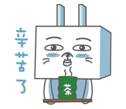 Di Di Rabbit sticker #6585023