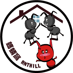 Anthill