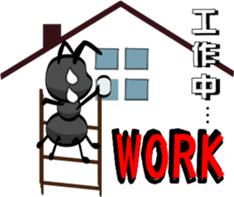 Anthill sticker #6585111