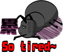 Anthill sticker #6585114