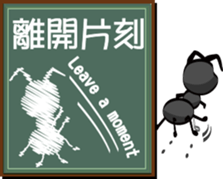 Anthill sticker #6585120