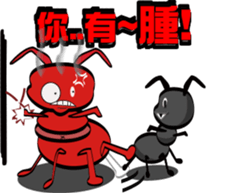 Anthill sticker #6585134