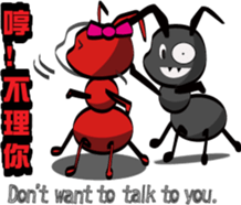 Anthill sticker #6585135