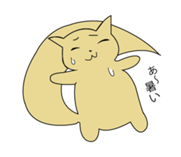 shipponeco sticker #6585148