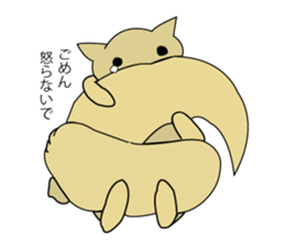shipponeco sticker #6585152