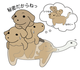 shipponeco sticker #6585153
