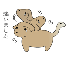 shipponeco sticker #6585156