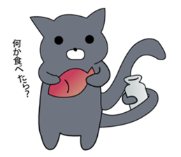 shipponeco sticker #6585157