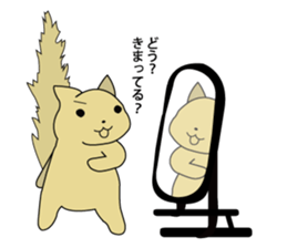 shipponeco sticker #6585162