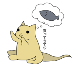 shipponeco sticker #6585166