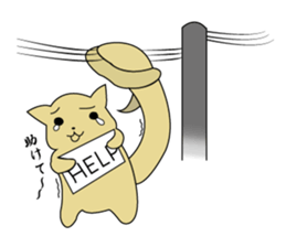 shipponeco sticker #6585168
