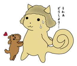 shipponeco sticker #6585170